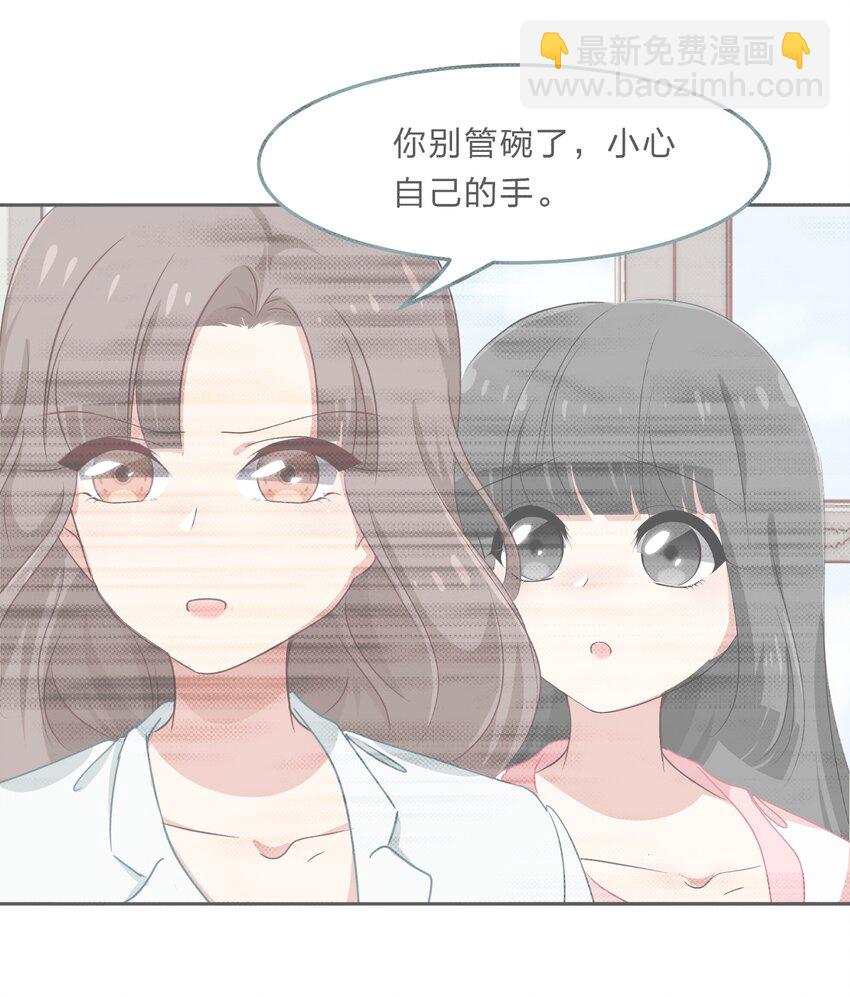 034 活的筠筠，活的梅香-第42话