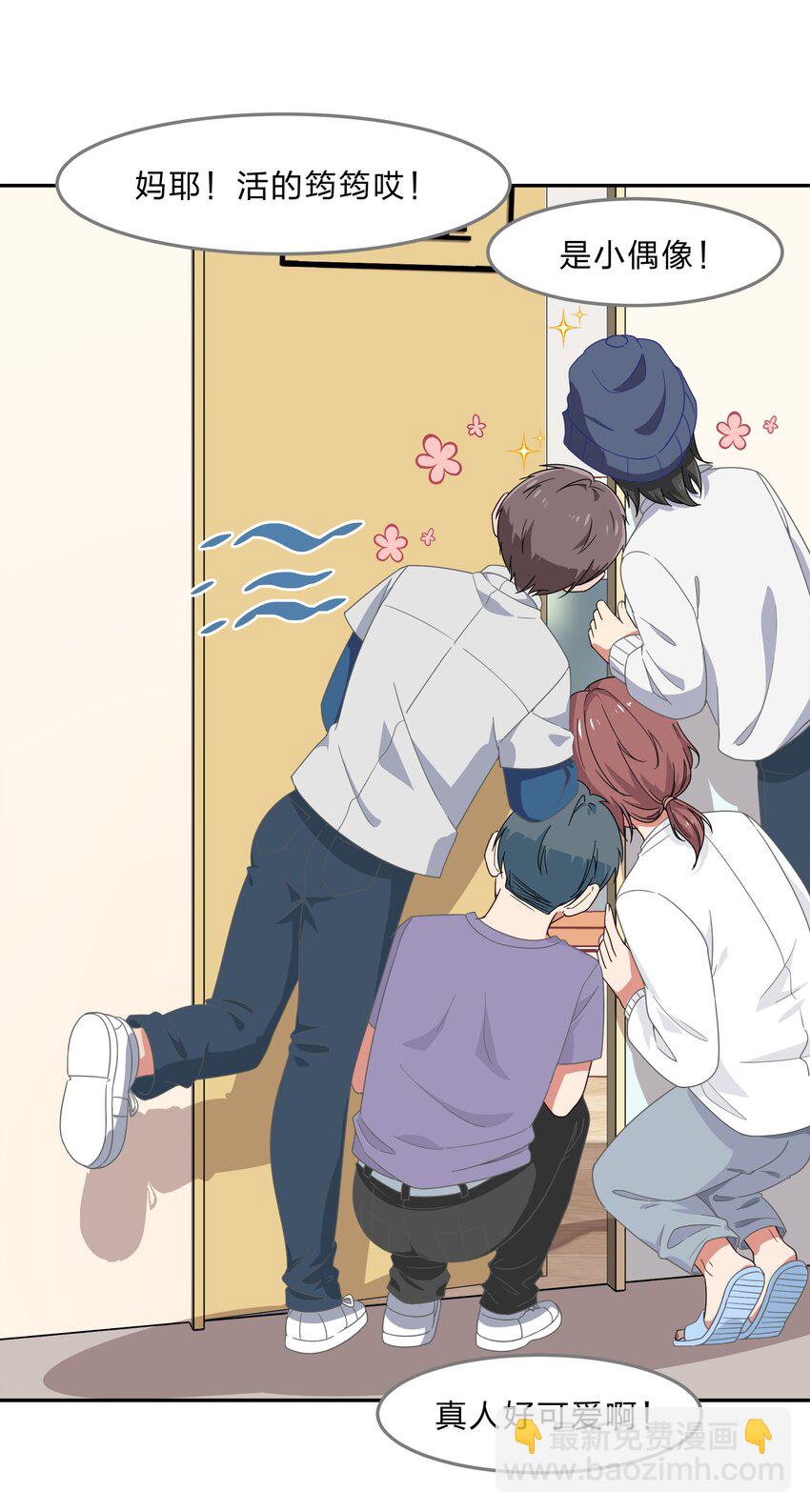 034 活的筠筠，活的梅香-第42话