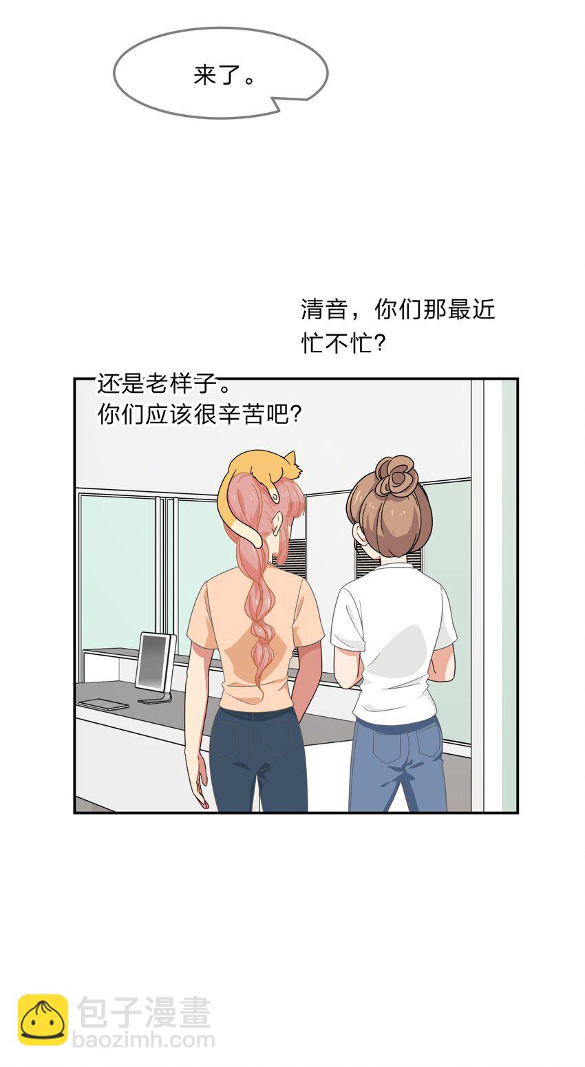 034 活的筠筠，活的梅香-第42话