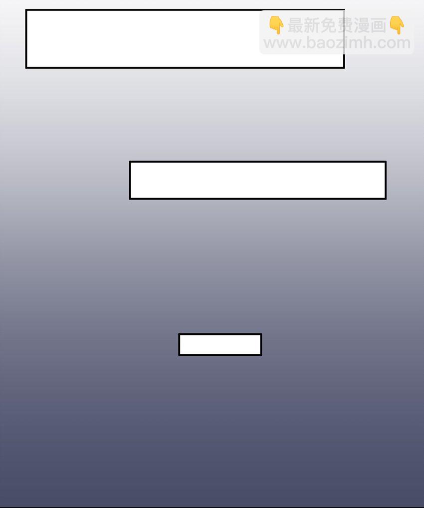 036 咕咪发情了？！-第44话