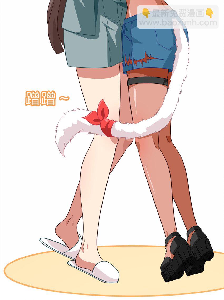 036 咕咪发情了？！-第44话