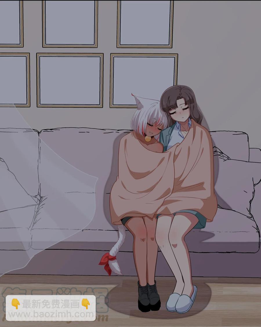 037 最没有用的人是你-第46话