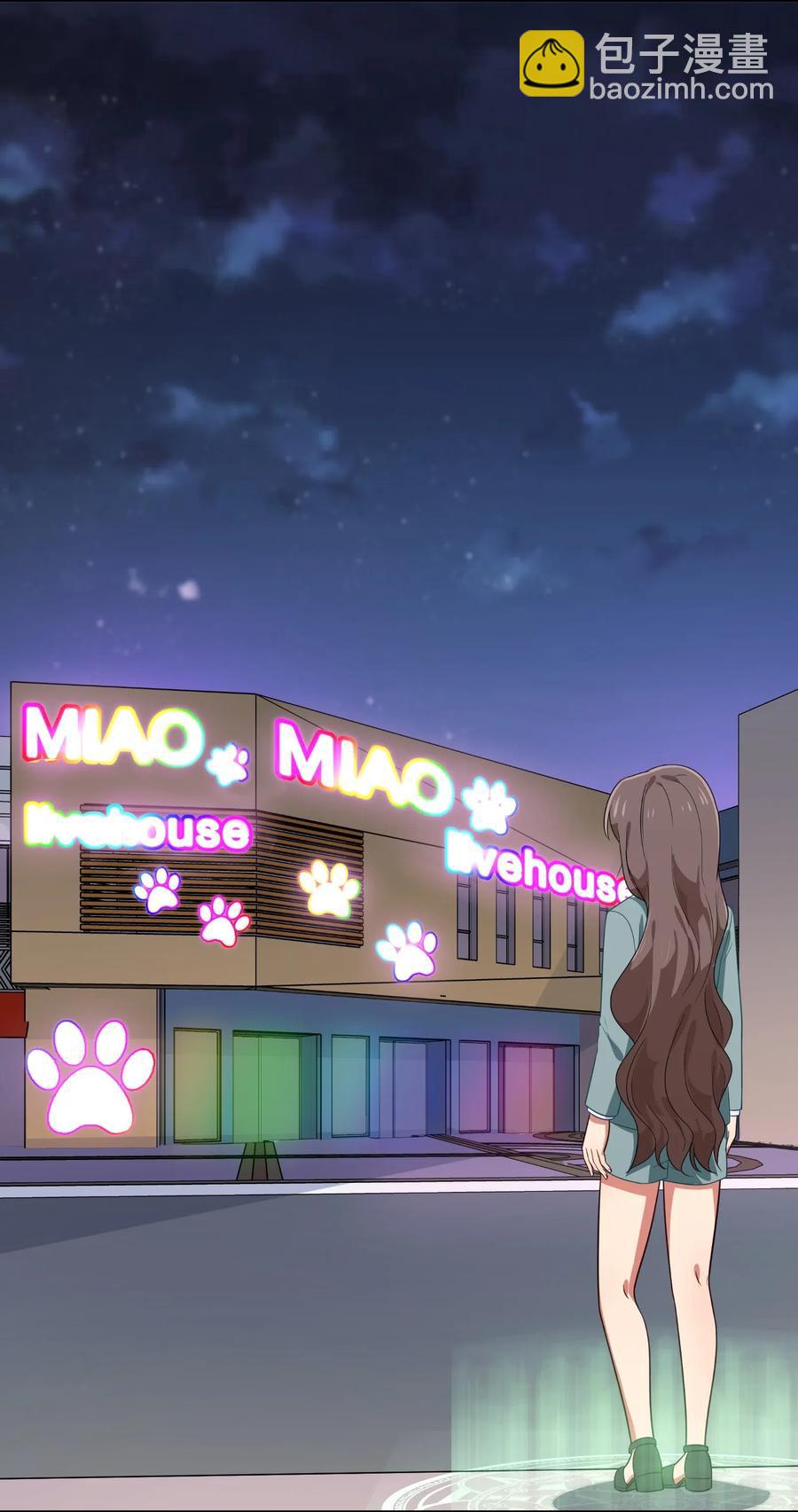 039 届不到的爱恋-第48话