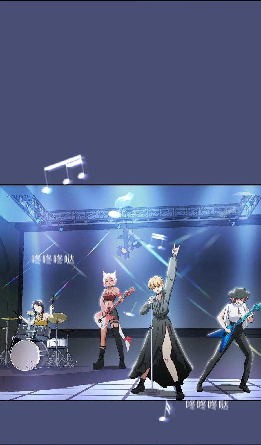 039 届不到的爱恋-第48话