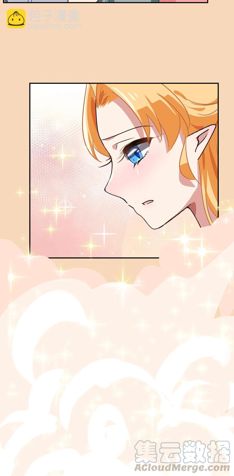 039 届不到的爱恋-第48话