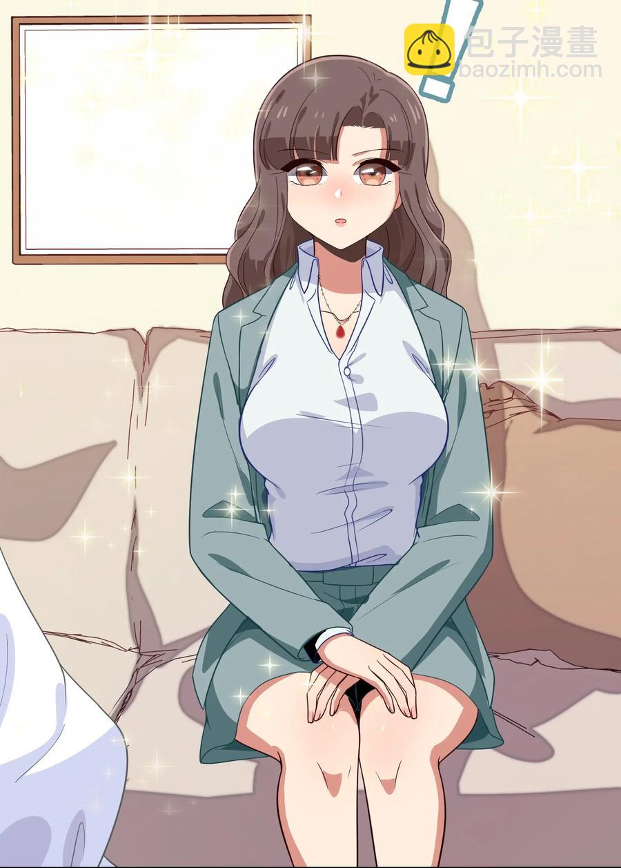 039 届不到的爱恋-第48话