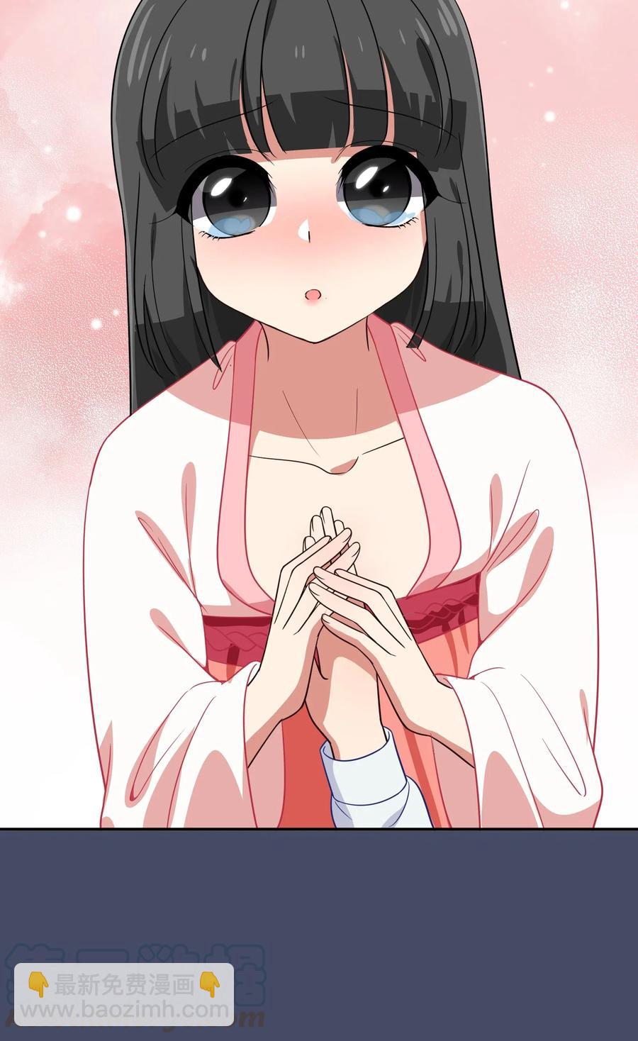 041 那年那时的故事-第50话