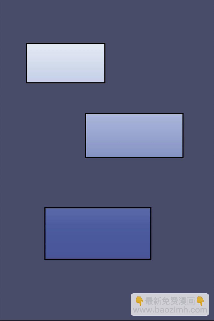 005 电磁炉?点雌鹿？-第6话