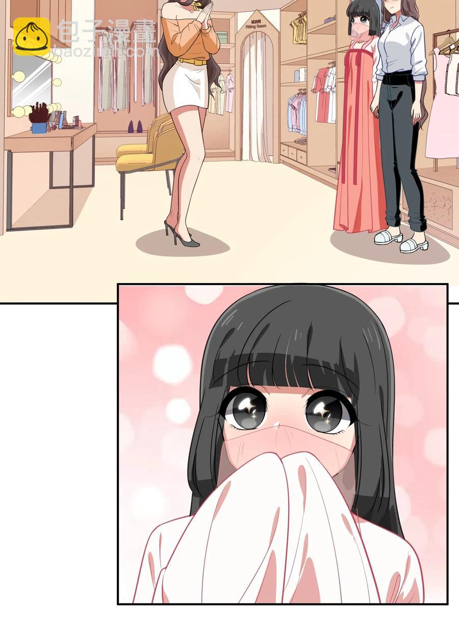 043 不该出现的时间，该出现的人-第52话