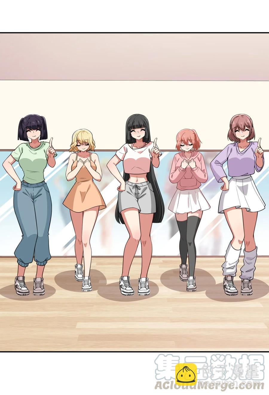 043 不该出现的时间，该出现的人-第52话