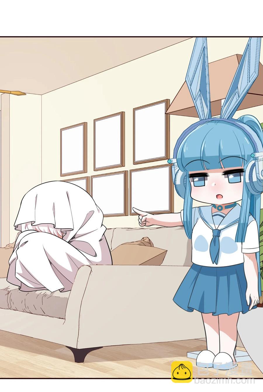 045 你是我的光(1/2)-第54话