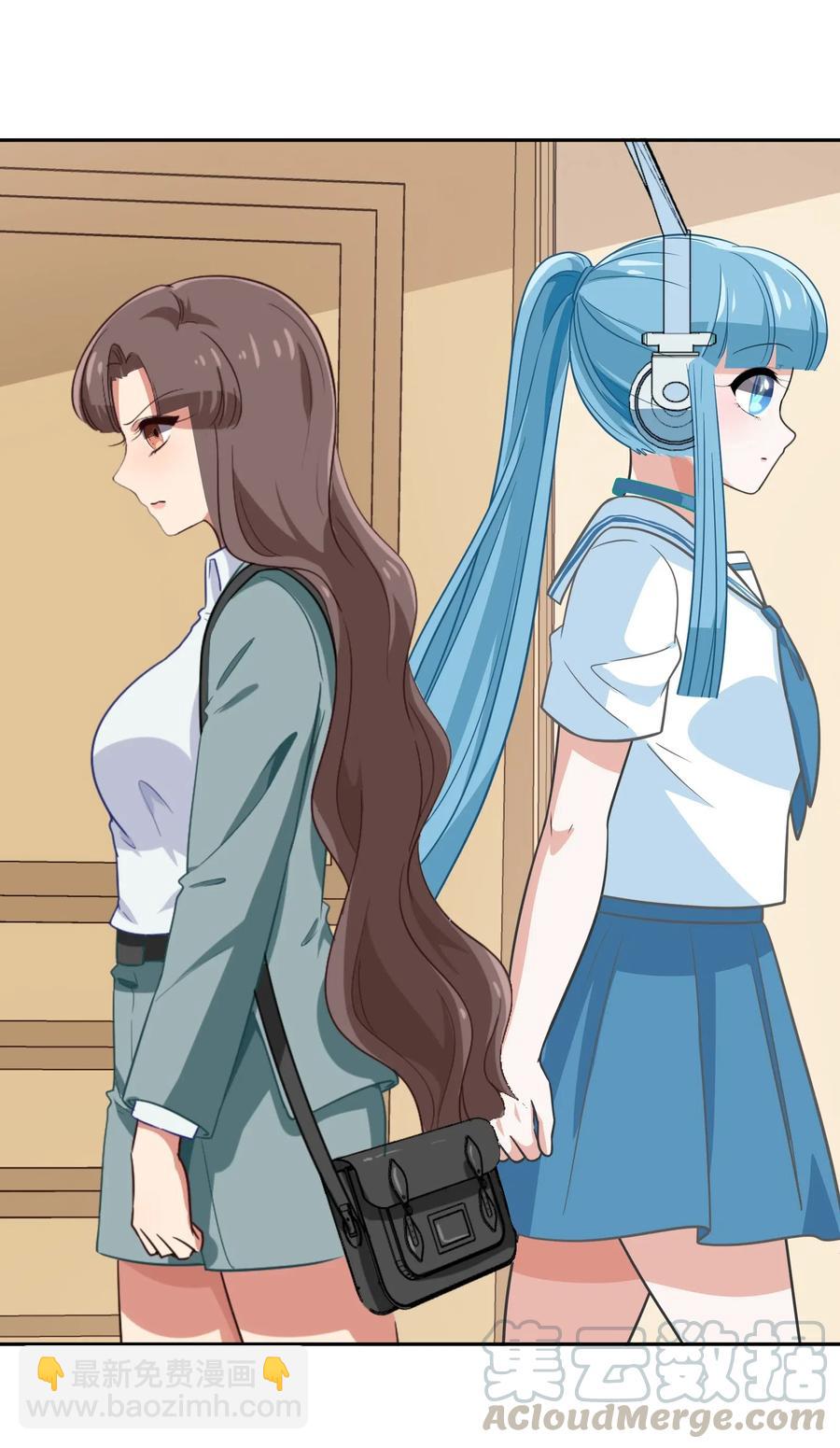 045 你是我的光(1/2)-第54话