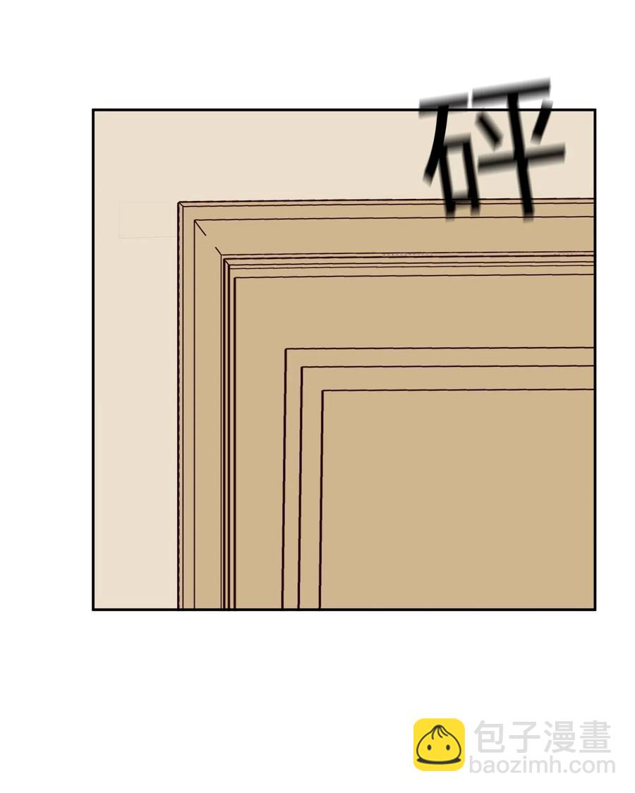 045 你是我的光(1/2)-第54话