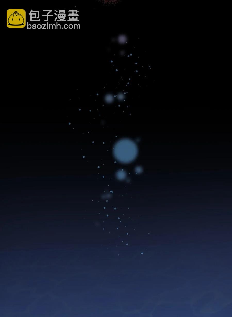 045 你是我的光(1/2)-第54话