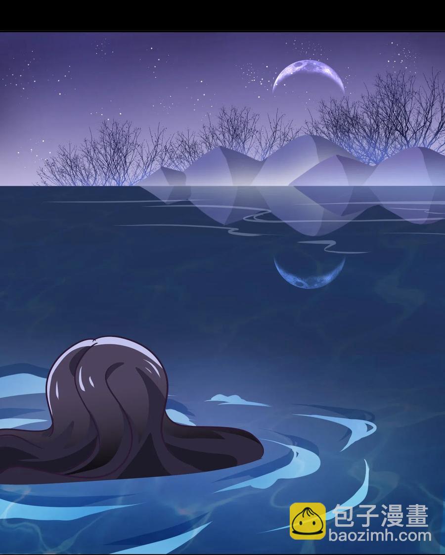 045 你是我的光(1/2)-第54话