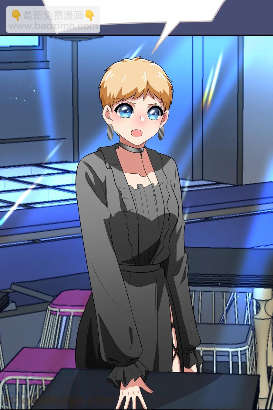 047 无法传达的心意-第56话