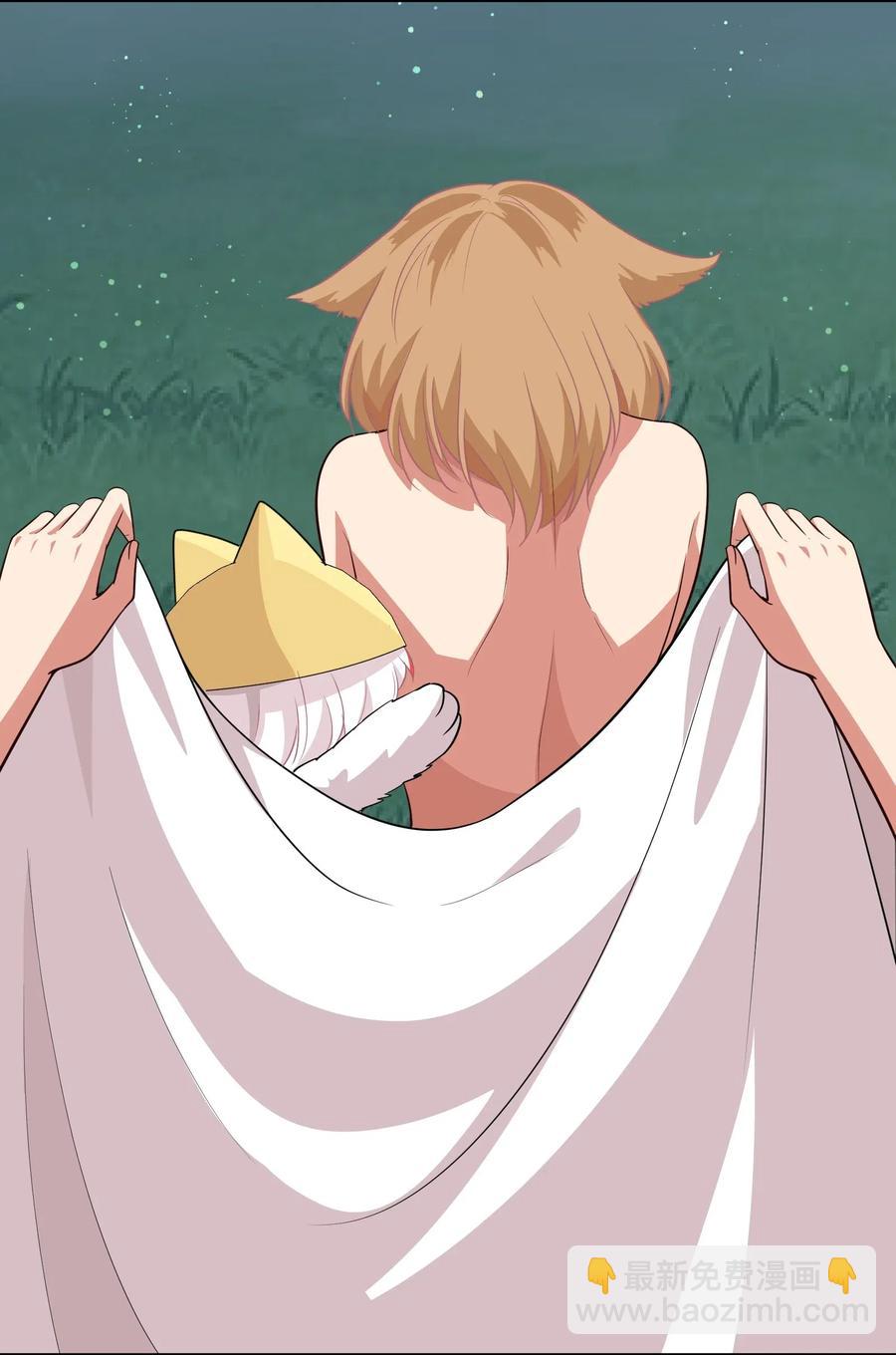 047 无法传达的心意-第56话