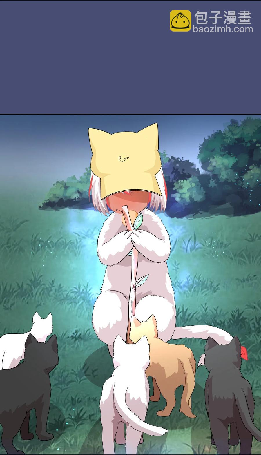 047 无法传达的心意-第56话