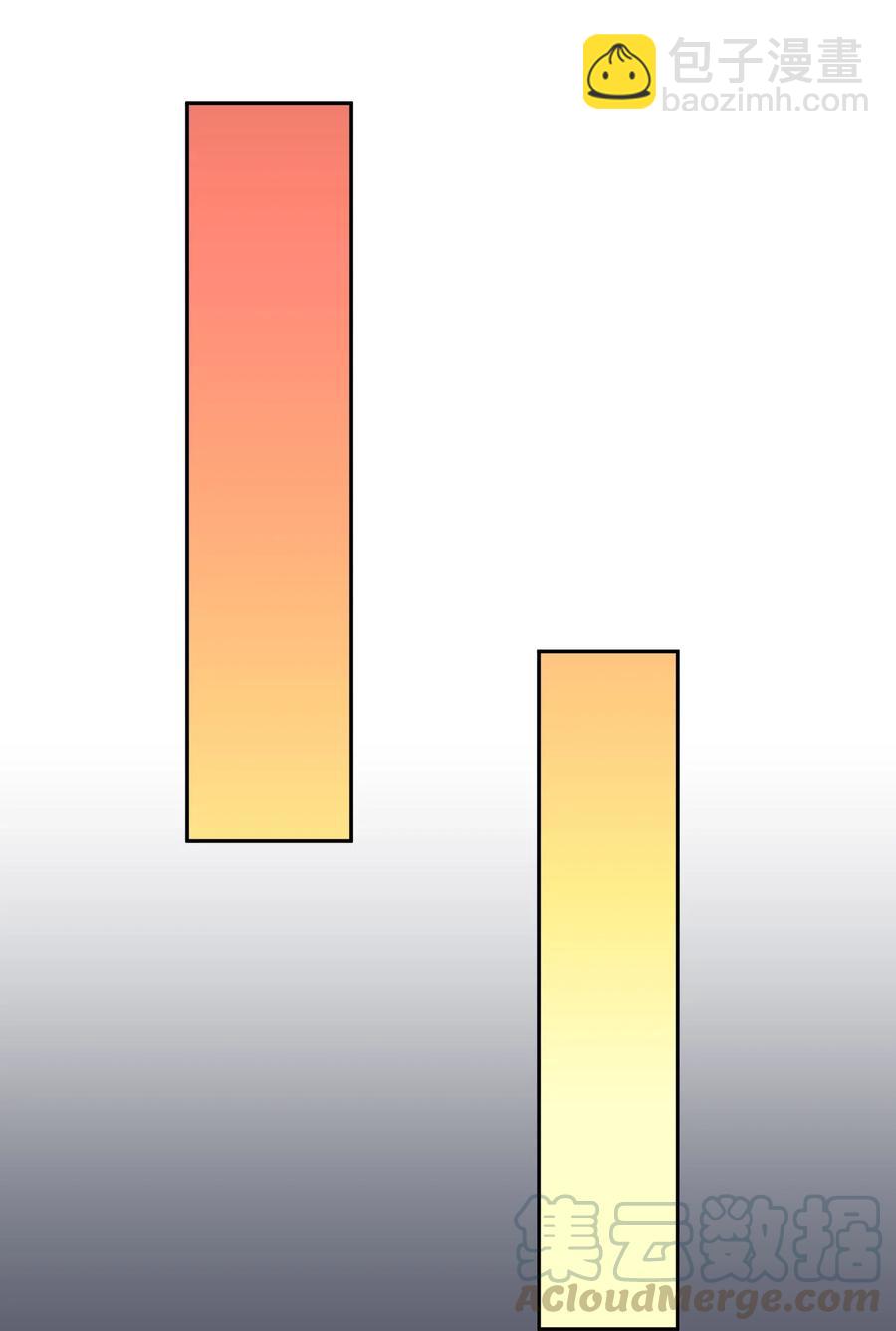 049 如果有来生(1/2)-第58话
