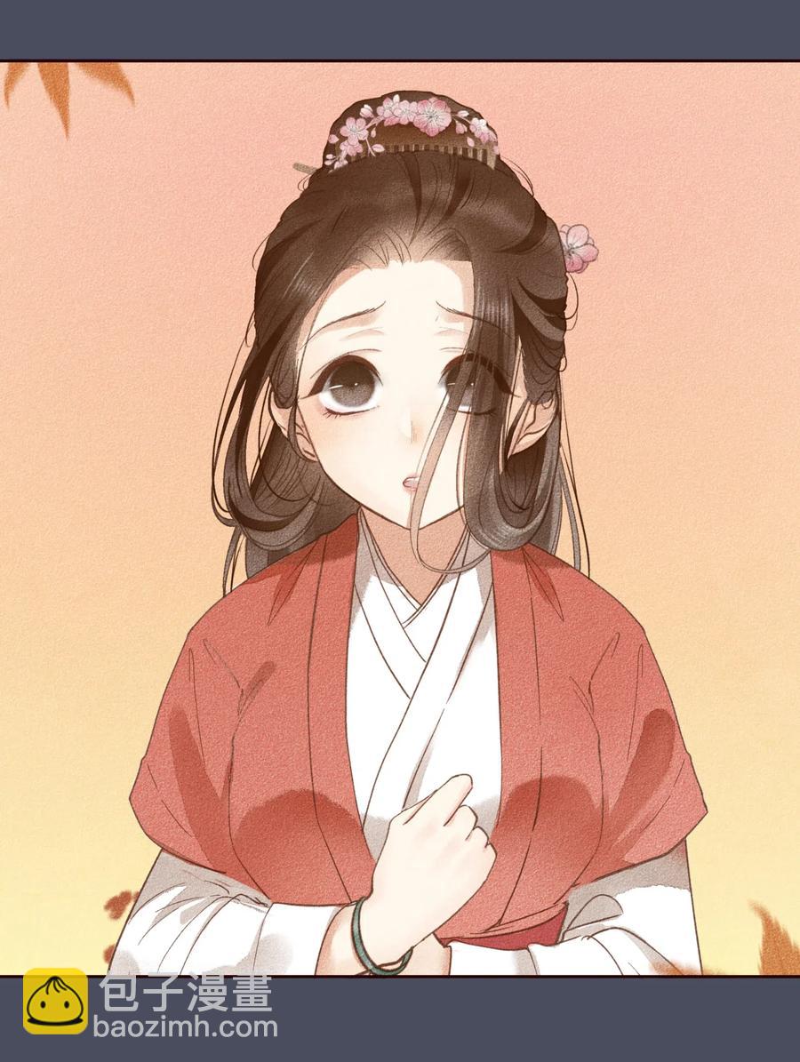 049 如果有来生(1/2)-第58话