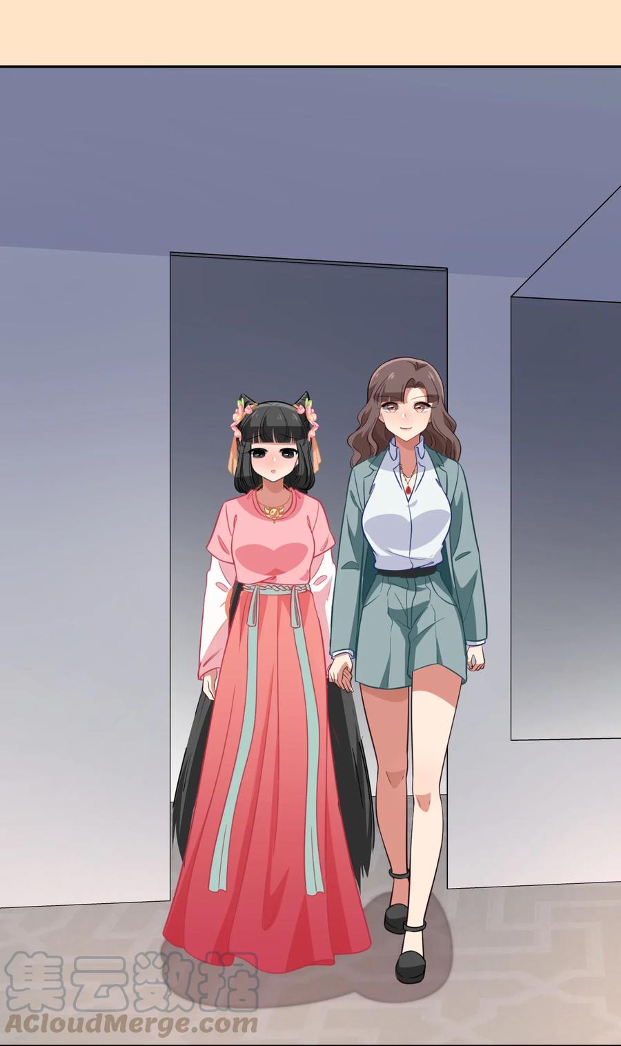 049 如果有来生(1/2)-第58话