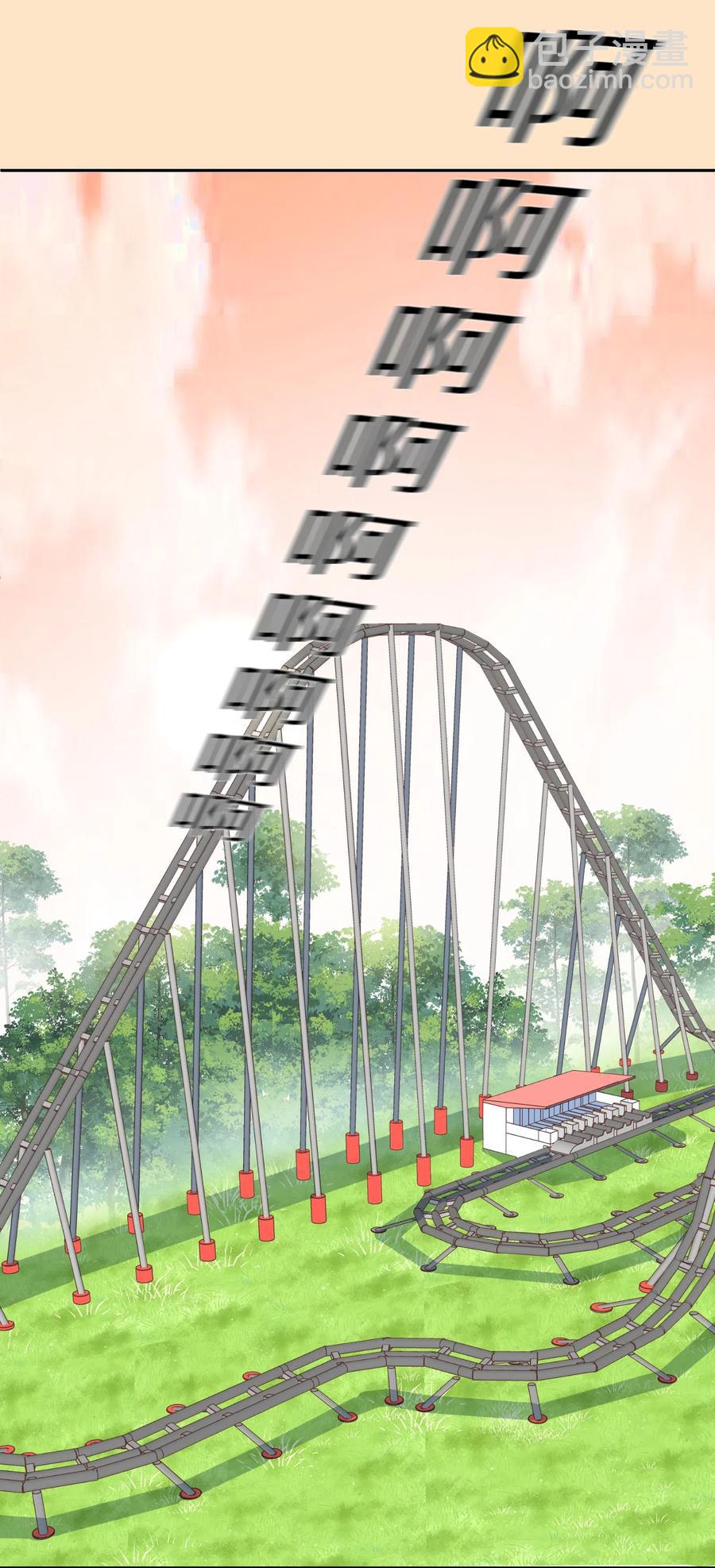 049 如果有来生(1/2)-第58话