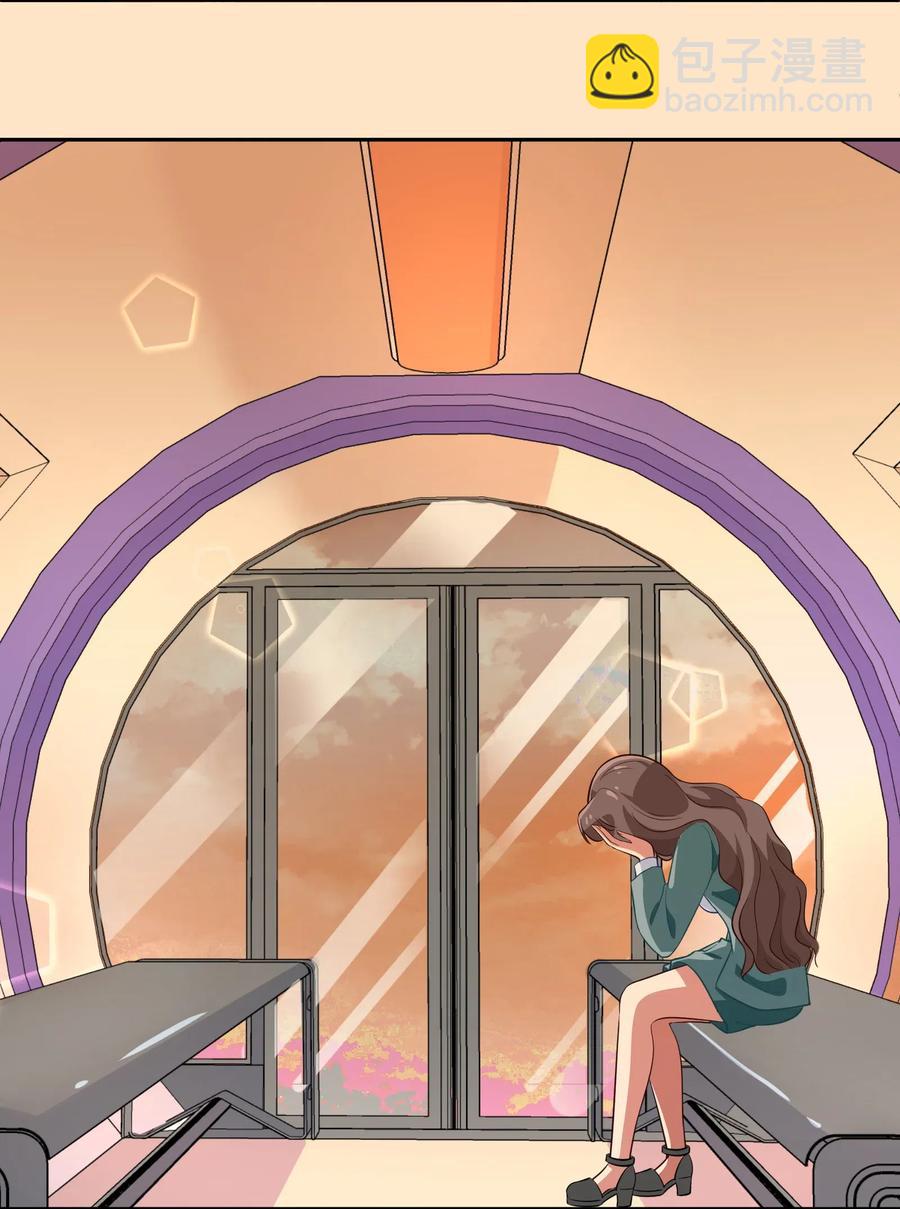 049 如果有来生(1/2)-第58话