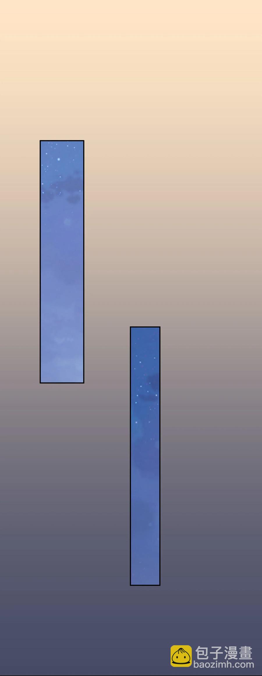 049 如果有来生(1/2)-第58话