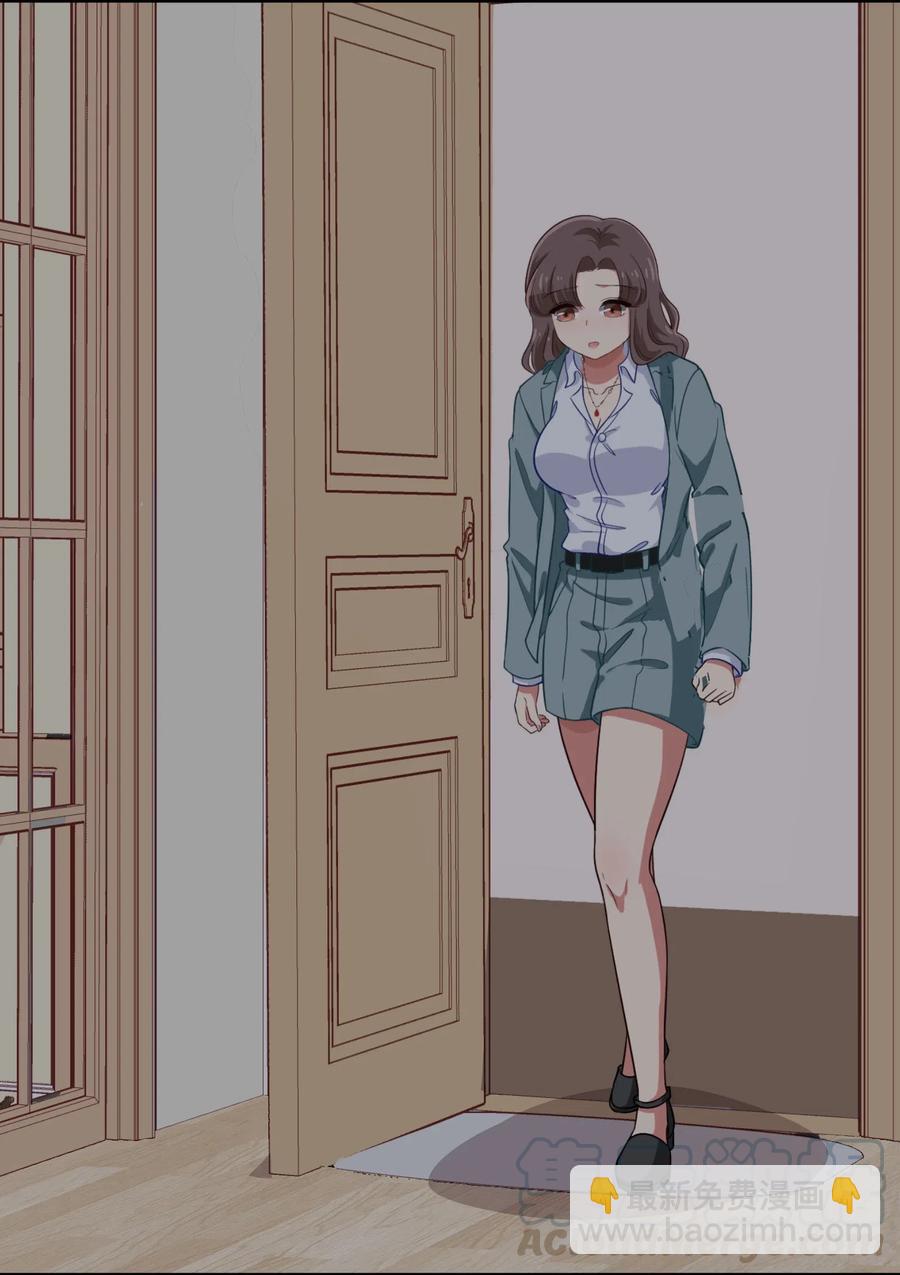 049 如果有来生(1/2)-第58话