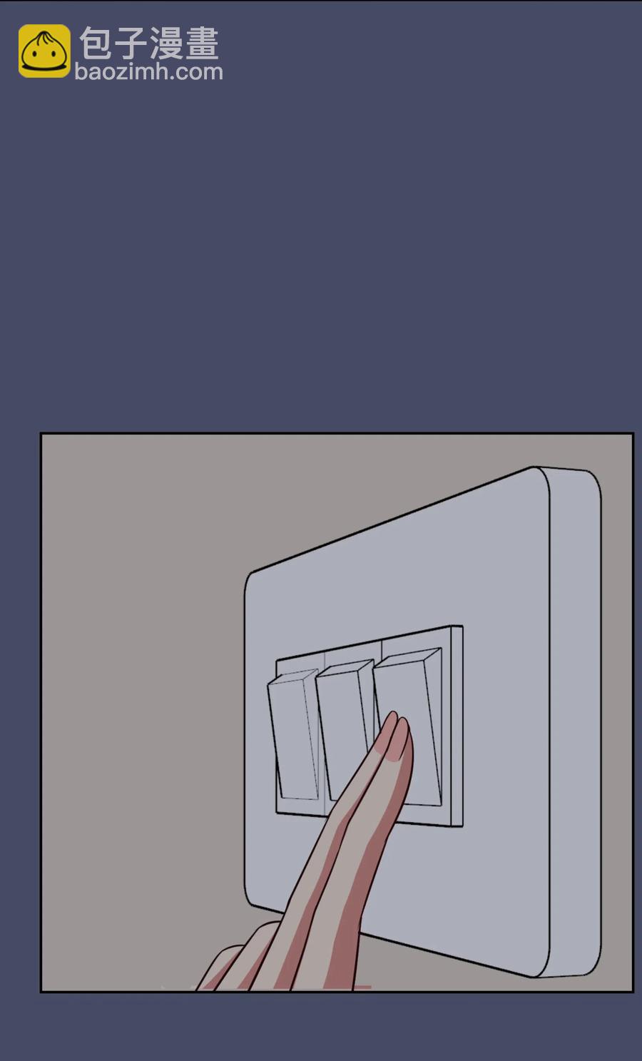 049 如果有来生(1/2)-第58话