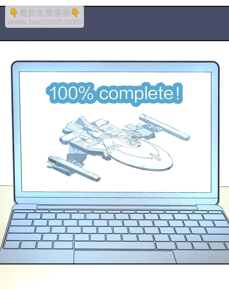 051 结局，亦或是新的旅程（下）-第60话