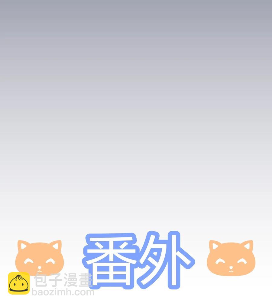 051 结局，亦或是新的旅程（下）-第60话