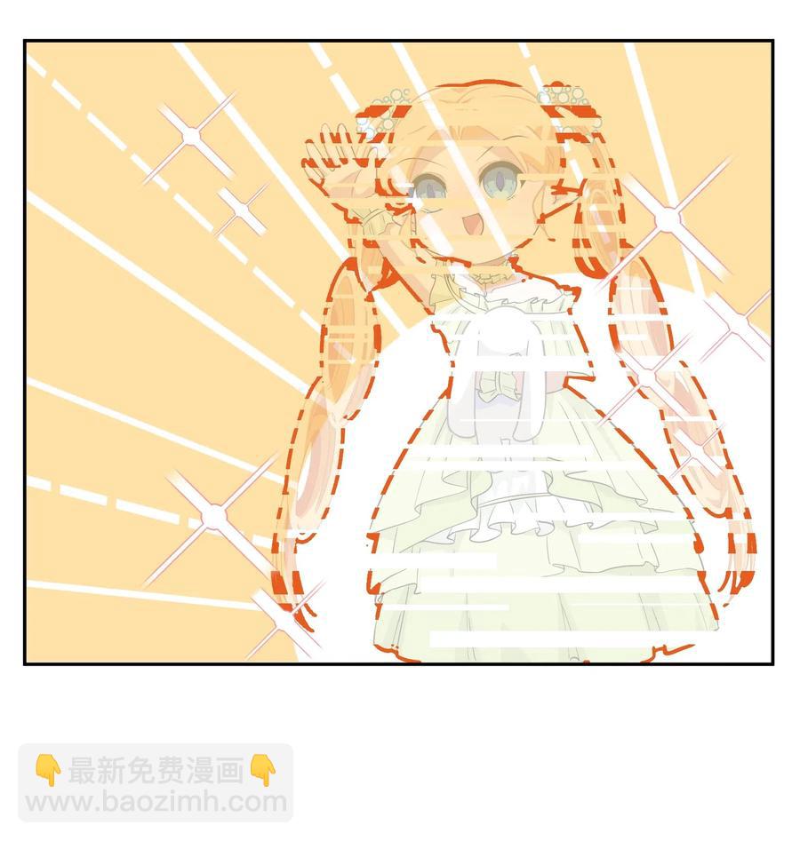 051 结局，亦或是新的旅程（下）-第60话