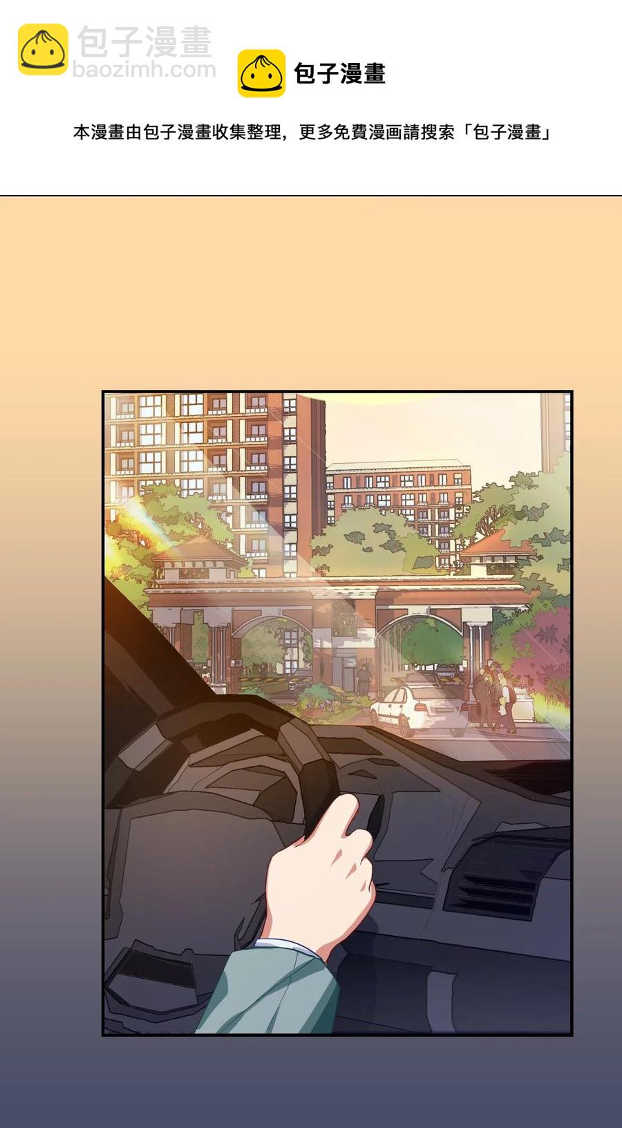 051 结局，亦或是新的旅程（下）-第60话