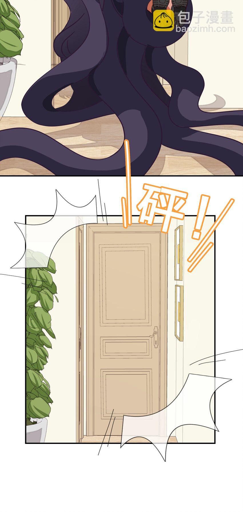 007 那就洗澡放松一下吧！(1/2)-第8话