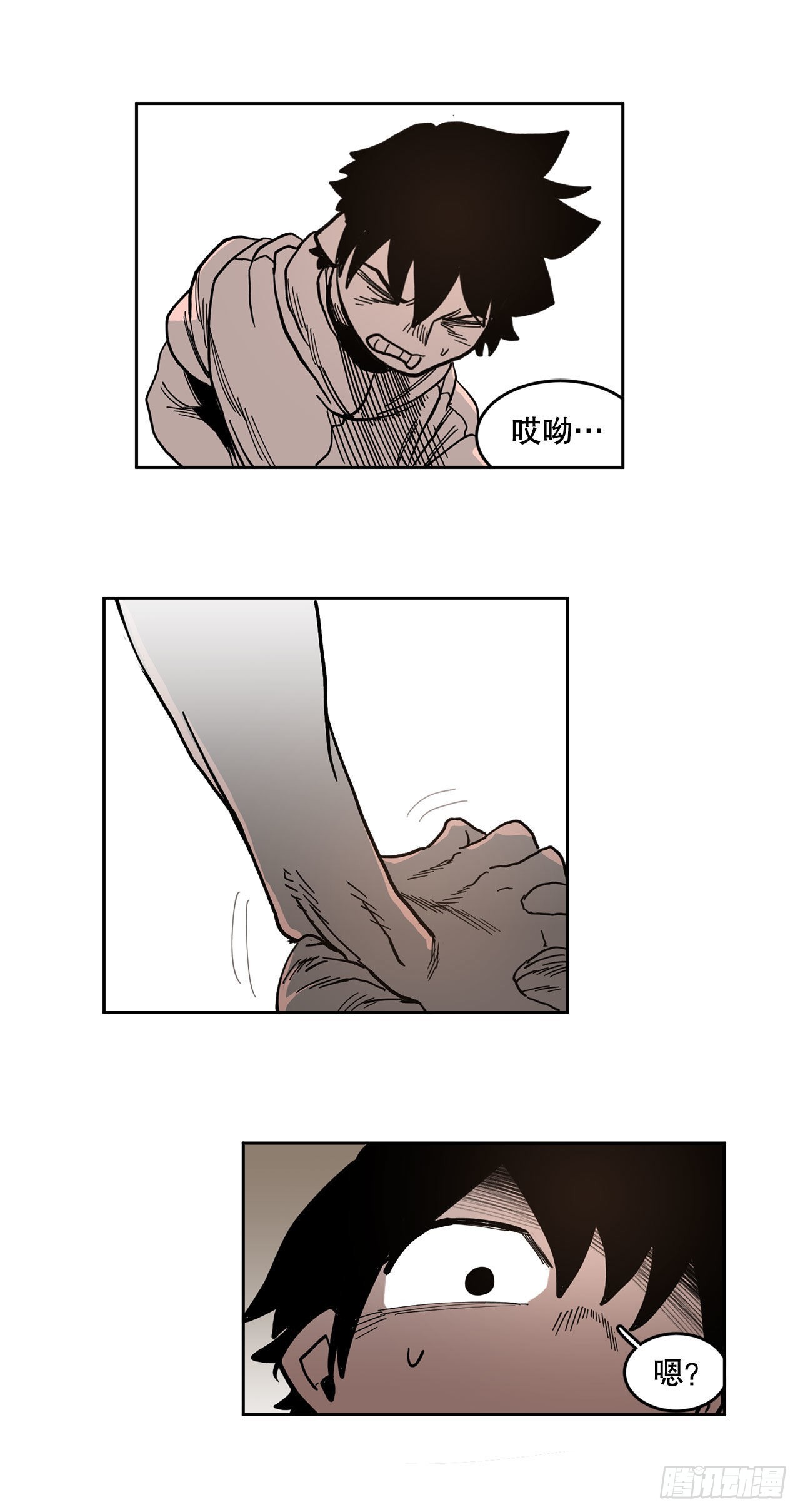 19.和阿尔玛联手-第20话