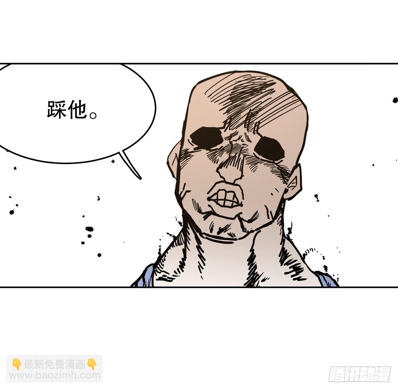 21.遇到小偷-第22话