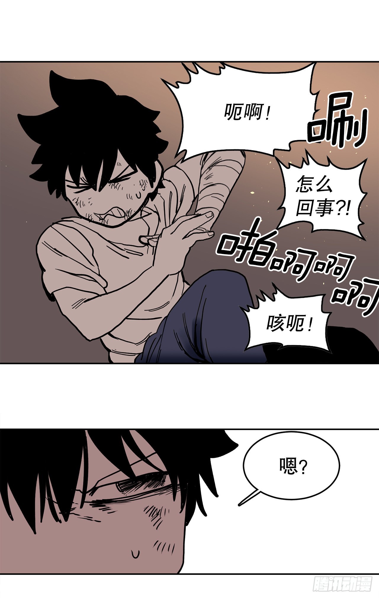 21.遇到小偷-第22话