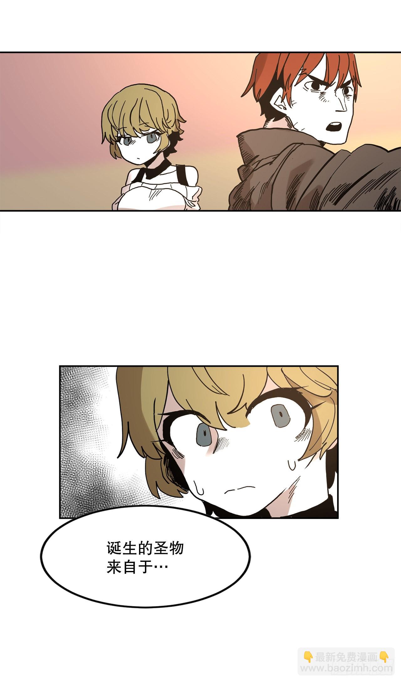 21.遇到小偷-第22话