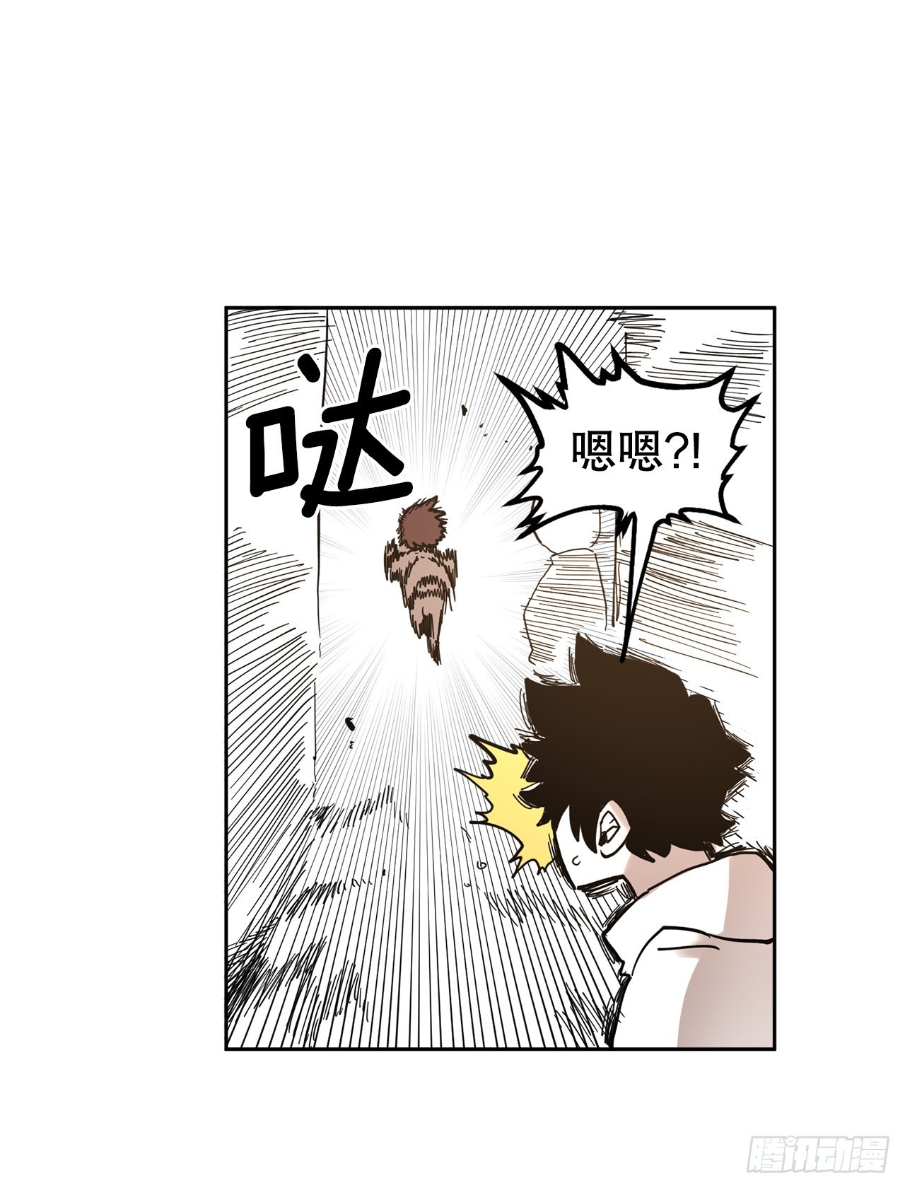 21.遇到小偷-第22话