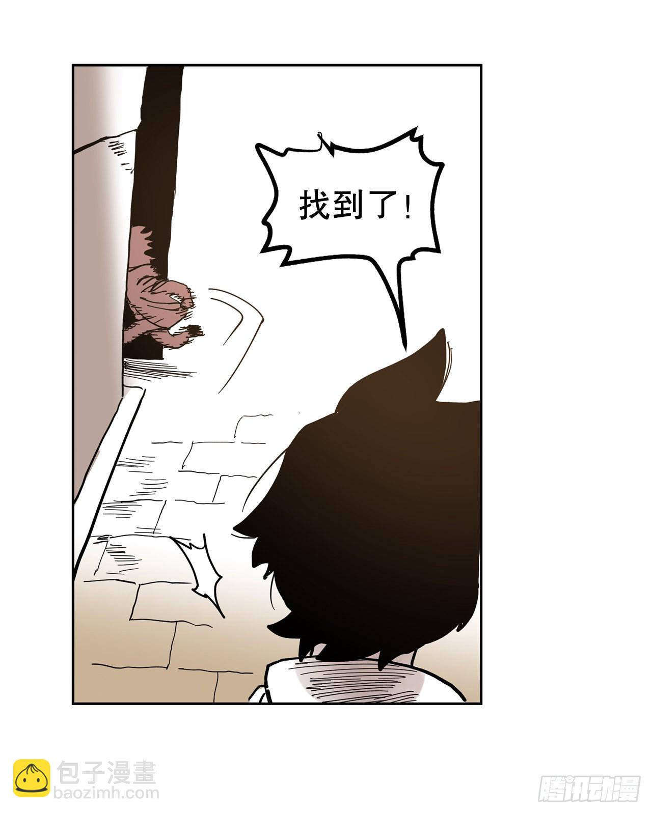 21.遇到小偷-第22话