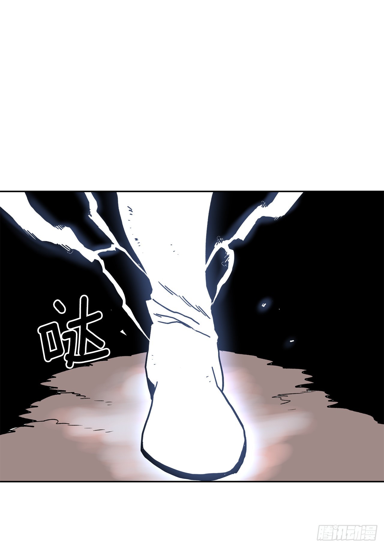 25.对抗-1-第26话