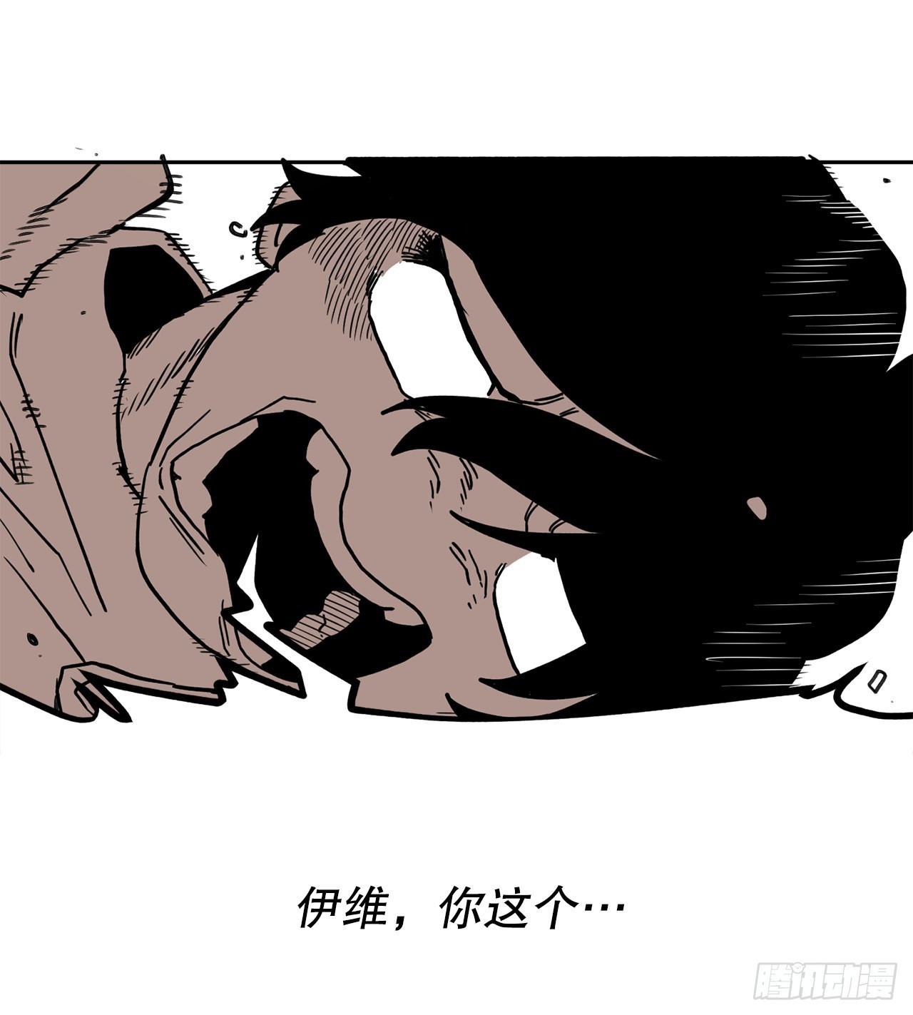 25.对抗-1-第26话