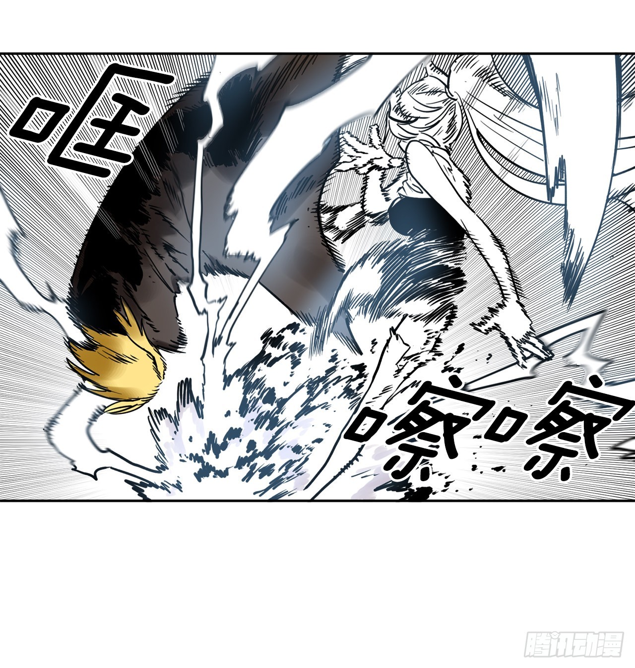 25.对抗-1-第26话