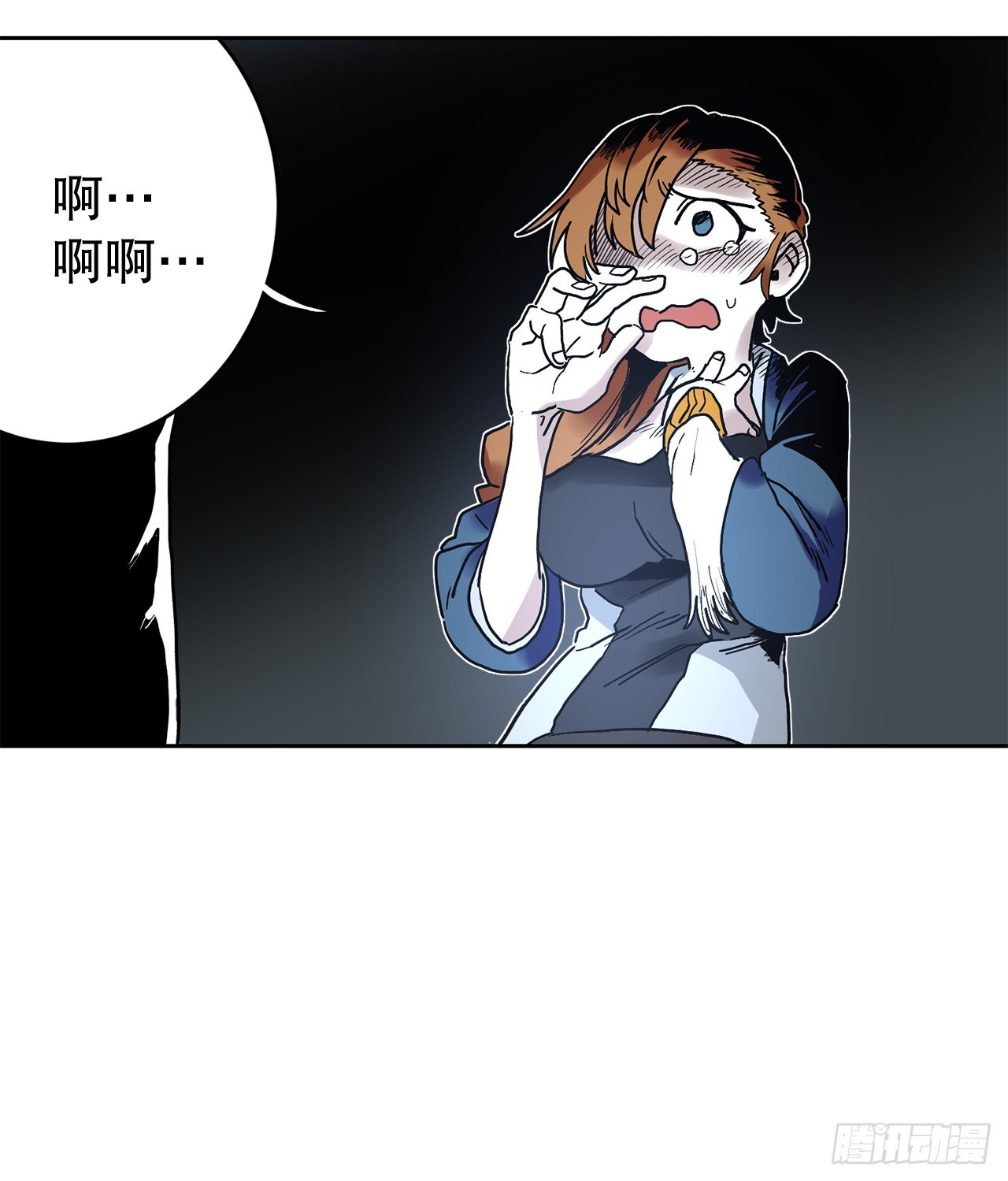 25.对抗-1-第26话