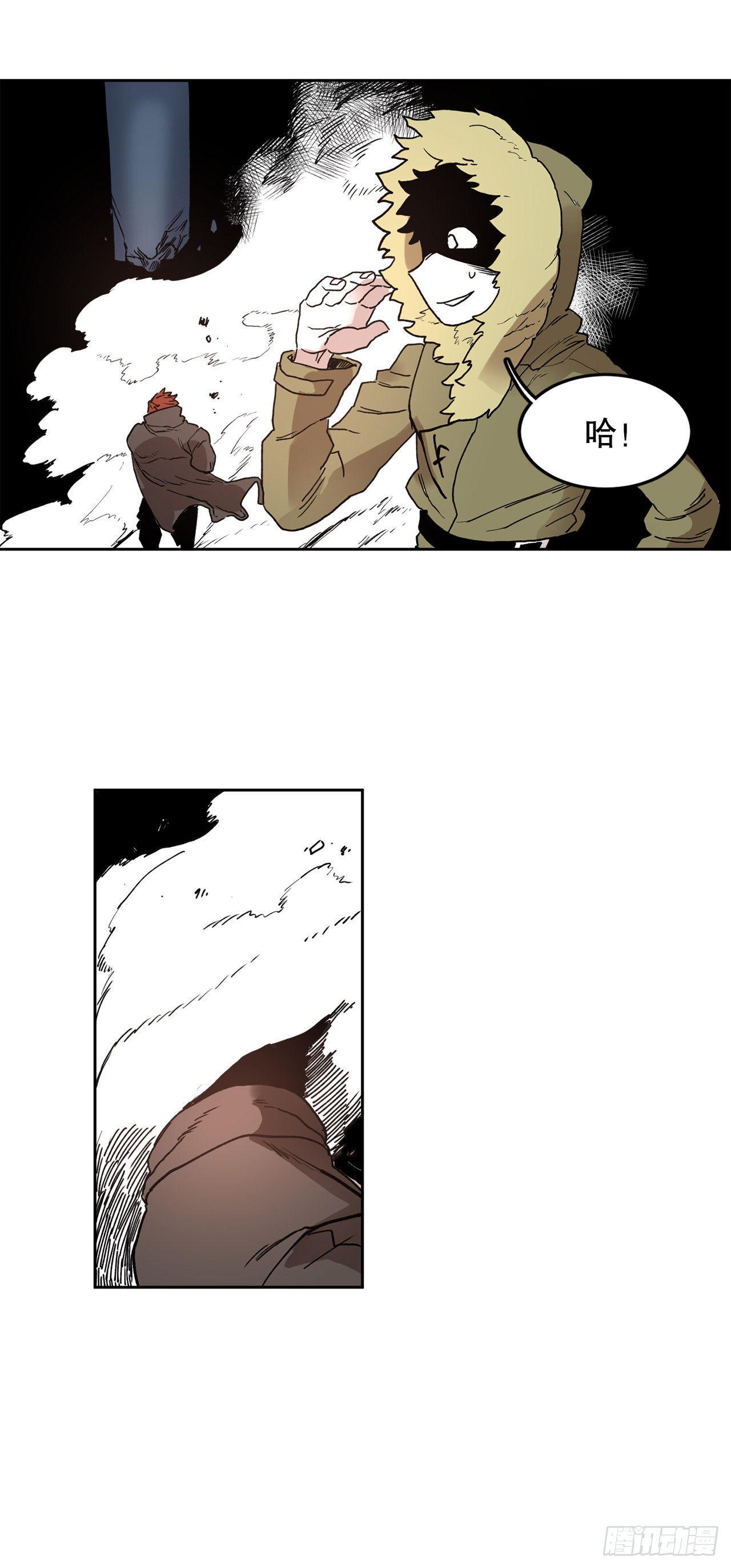 29.保护蓝龙-1(1/2)-第30话