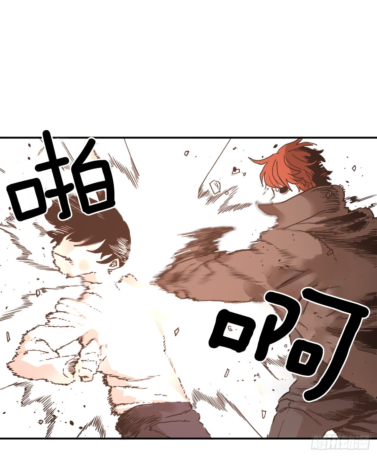 29.保护蓝龙-1(1/2)-第30话