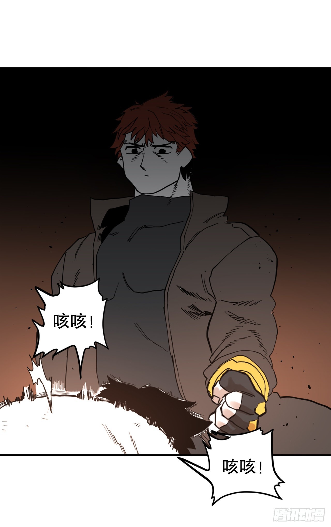 29.保护蓝龙-1(1/2)-第30话