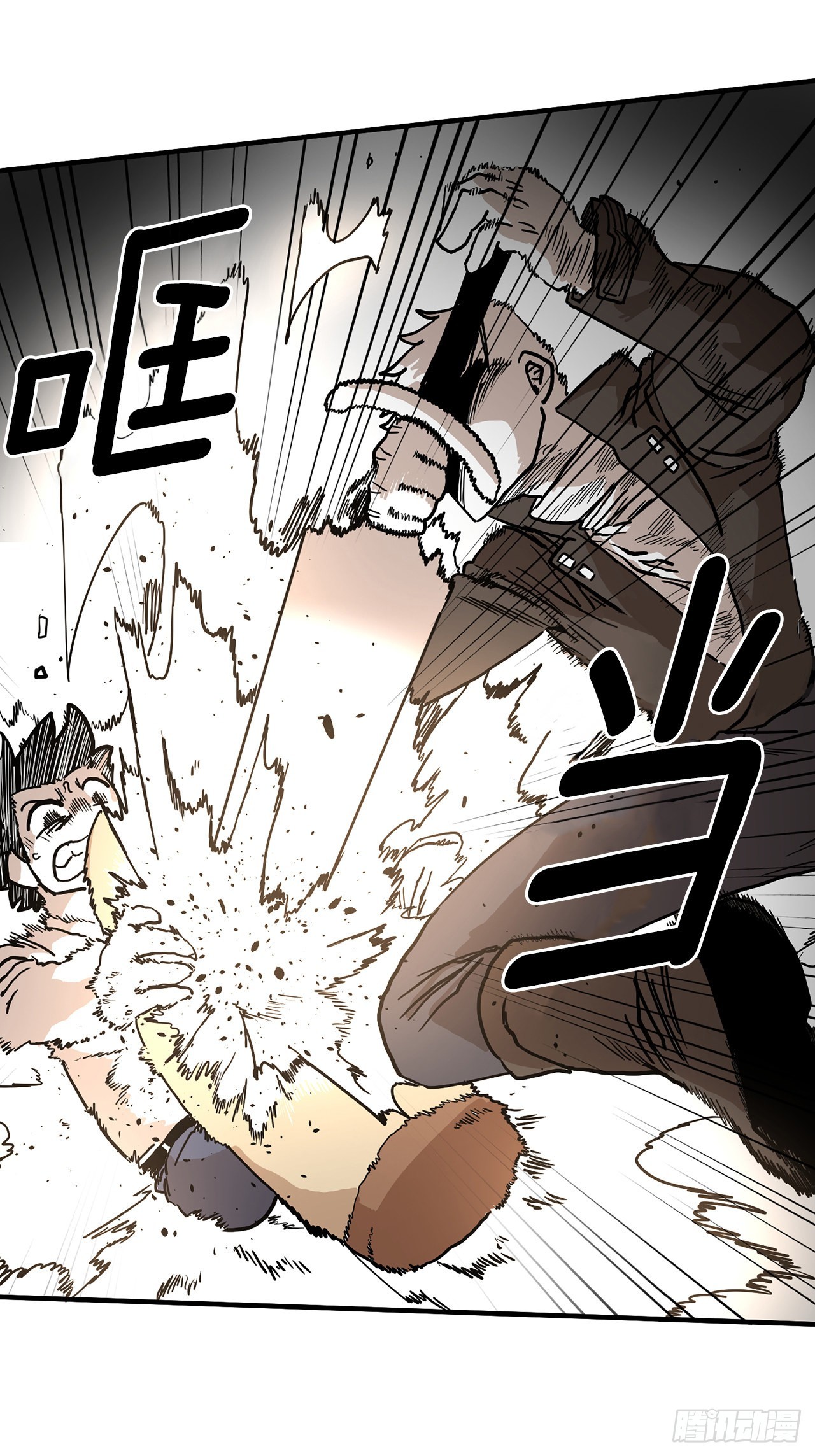 3.龙的签约人-第4话