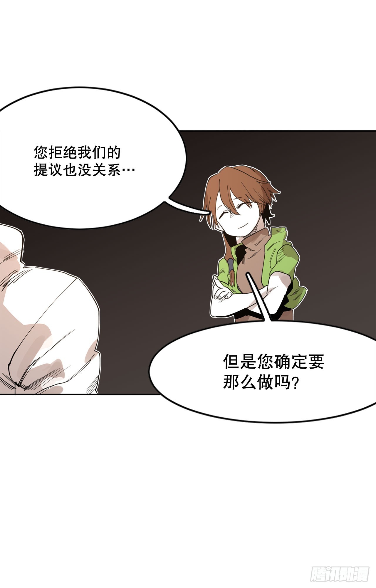 33.再遇菲利克斯(1/2)-第34话